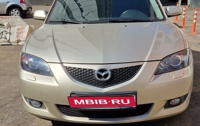 Mazda 3, 2005 год, 1 050 000 рублей, 1 фотография