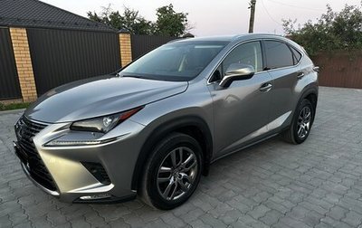 Lexus NX I, 2018 год, 3 500 000 рублей, 1 фотография