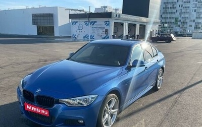 BMW 3 серия, 2016 год, 3 170 000 рублей, 1 фотография