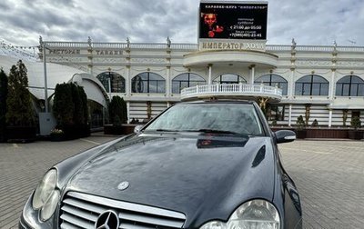 Mercedes-Benz C-Класс, 2004 год, 700 000 рублей, 1 фотография