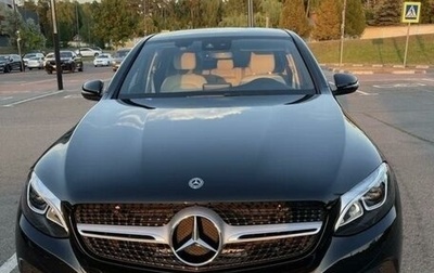 Mercedes-Benz GLC, 2018 год, 4 750 000 рублей, 1 фотография