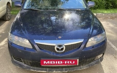 Mazda 6, 2007 год, 370 000 рублей, 1 фотография