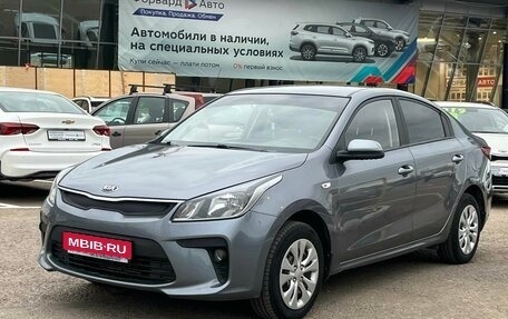 KIA Rio IV, 2017 год, 1 175 990 рублей, 1 фотография