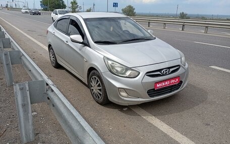 Hyundai Solaris II рестайлинг, 2013 год, 650 000 рублей, 1 фотография