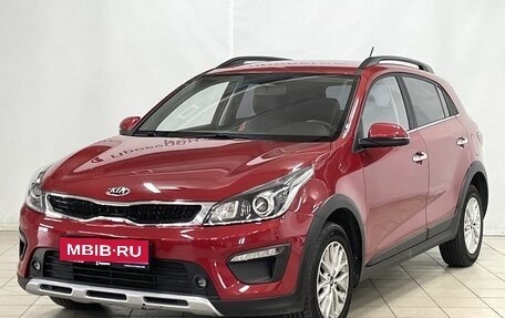 KIA Rio IV, 2020 год, 1 799 000 рублей, 1 фотография