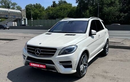 Mercedes-Benz M-Класс, 2013 год, 2 550 000 рублей, 1 фотография