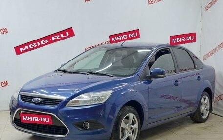 Ford Focus II рестайлинг, 2008 год, 489 000 рублей, 1 фотография