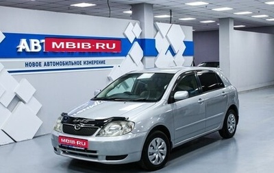 Toyota Corolla, 2001 год, 668 000 рублей, 1 фотография