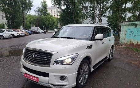 Infiniti QX56, 2012 год, 2 250 000 рублей, 1 фотография