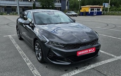 KIA K5, 2021 год, 3 100 000 рублей, 1 фотография