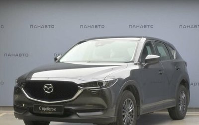 Mazda CX-5 II, 2021 год, 3 349 000 рублей, 1 фотография
