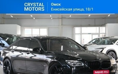 BMW 7 серия, 2008 год, 1 699 000 рублей, 1 фотография
