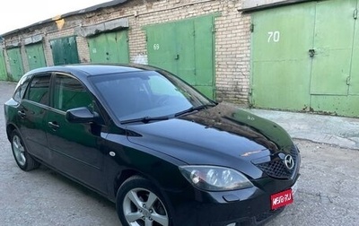 Mazda 3, 2008 год, 600 000 рублей, 1 фотография