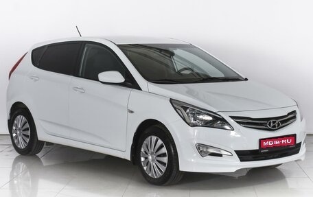 Hyundai Solaris II рестайлинг, 2016 год, 1 169 000 рублей, 1 фотография