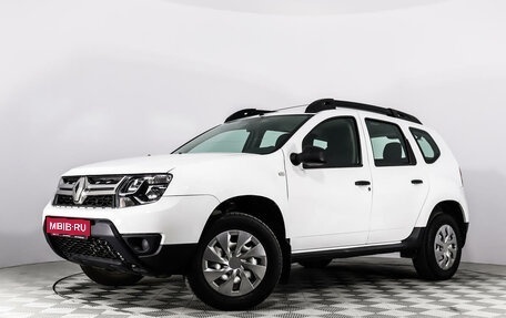 Renault Duster I рестайлинг, 2020 год, 1 815 666 рублей, 1 фотография