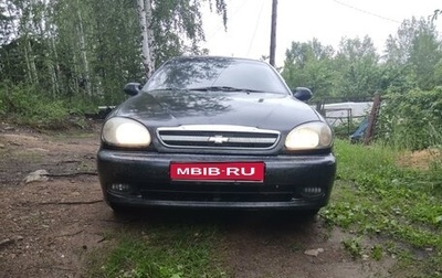 Chevrolet Lanos I, 2008 год, 184 000 рублей, 1 фотография