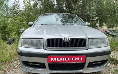 Skoda Octavia IV, 2004 год, 395 000 рублей, 1 фотография