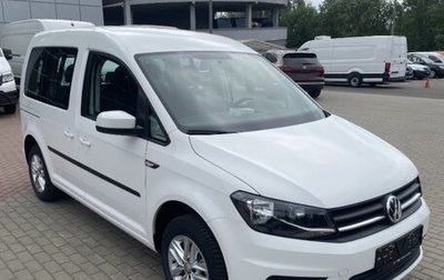 Volkswagen Caddy IV, 2020 год, 2 980 000 рублей, 1 фотография