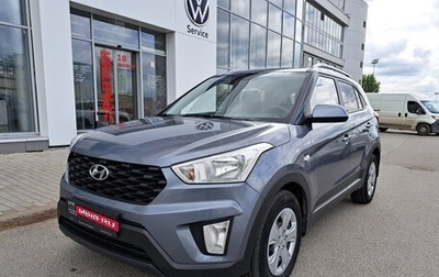 Hyundai Creta I рестайлинг, 2020 год, 2 134 000 рублей, 1 фотография