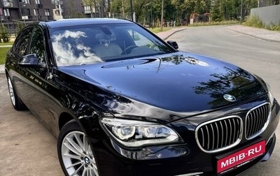 BMW 7 серия, 2014 год, 2 850 000 рублей, 1 фотография