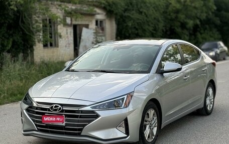 Hyundai Elantra VI рестайлинг, 2020 год, 1 730 000 рублей, 1 фотография