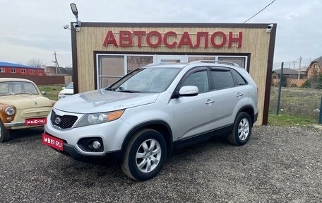 KIA Sorento II рестайлинг, 2012 год, 1 540 000 рублей, 1 фотография