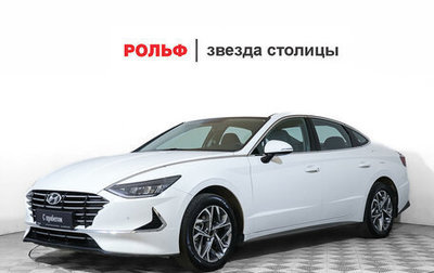 Hyundai Sonata VIII, 2021 год, 2 629 000 рублей, 1 фотография