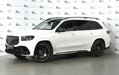 Mercedes-Benz GLS AMG, 2020 год, 17 950 000 рублей, 1 фотография