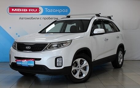 KIA Sorento II рестайлинг, 2016 год, 2 399 000 рублей, 1 фотография