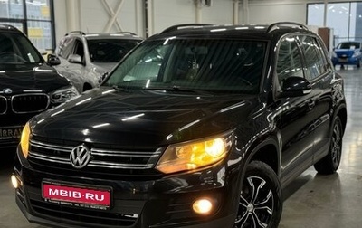 Volkswagen Tiguan I, 2012 год, 1 249 000 рублей, 1 фотография