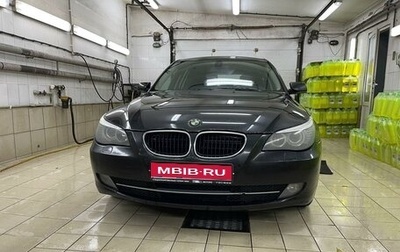 BMW 5 серия, 2008 год, 890 000 рублей, 1 фотография