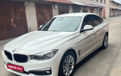 BMW 3 серия, 2015 год, 2 800 000 рублей, 1 фотография