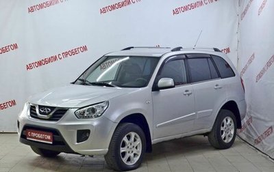 Chery Tiggo (T11), 2013 год, 579 000 рублей, 1 фотография