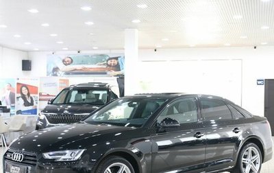 Audi A4, 2016 год, 2 199 000 рублей, 1 фотография