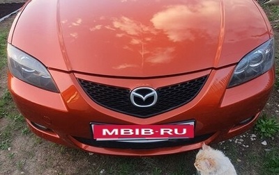 Mazda 3, 2004 год, 450 000 рублей, 1 фотография