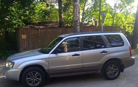 Subaru Forester, 2004 год, 550 000 рублей, 4 фотография