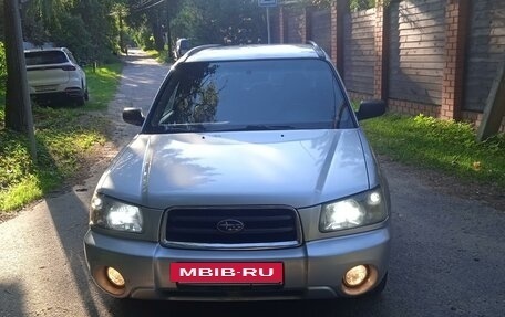 Subaru Forester, 2004 год, 550 000 рублей, 2 фотография