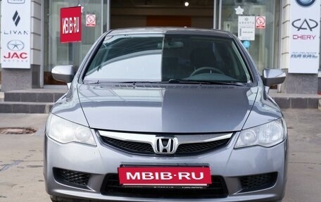 Honda Civic VIII, 2011 год, 1 119 999 рублей, 2 фотография