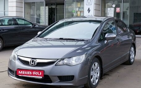 Honda Civic VIII, 2011 год, 1 119 999 рублей, 3 фотография