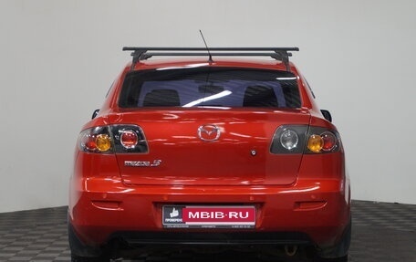 Mazda 3, 2005 год, 649 000 рублей, 5 фотография