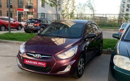 Hyundai Solaris II рестайлинг, 2013 год, 865 000 рублей, 3 фотография