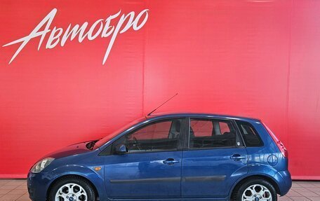 Ford Fiesta, 2008 год, 449 000 рублей, 2 фотография
