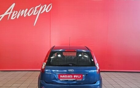 Ford Fiesta, 2008 год, 449 000 рублей, 4 фотография