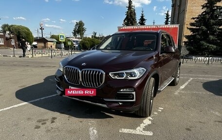 BMW X5, 2019 год, 8 500 000 рублей, 8 фотография