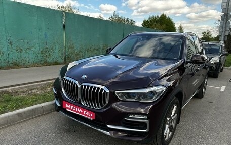 BMW X5, 2019 год, 8 500 000 рублей, 7 фотография