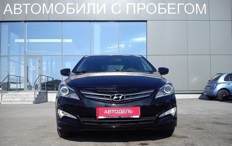 Hyundai Solaris II рестайлинг, 2015 год, 1 149 000 рублей, 4 фотография
