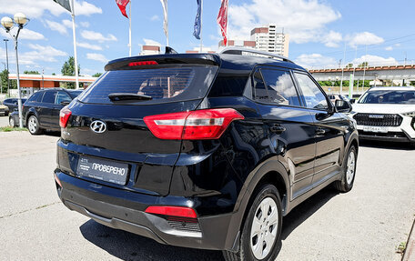 Hyundai Creta I рестайлинг, 2020 год, 2 190 000 рублей, 5 фотография