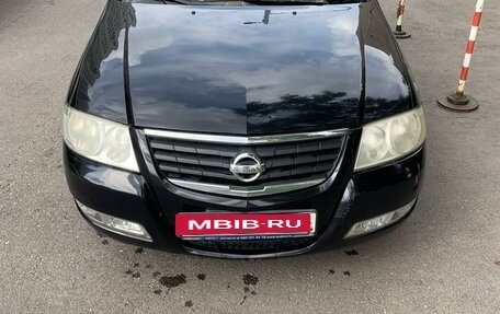 Nissan Almera Classic, 2007 год, 395 000 рублей, 2 фотография