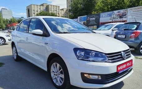 Volkswagen Polo VI (EU Market), 2020 год, 1 579 000 рублей, 2 фотография
