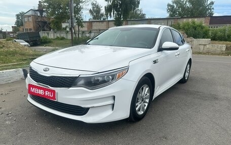 KIA Optima IV, 2016 год, 1 950 000 рублей, 2 фотография